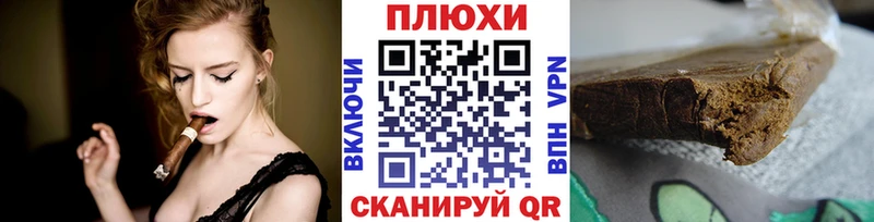 Где купить наркотики Дыгулыбгей Галлюциногенные грибы Амфетамин МАРИХУАНА СОЛЬ