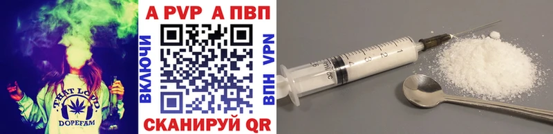 МЕФ Дыгулыбгей