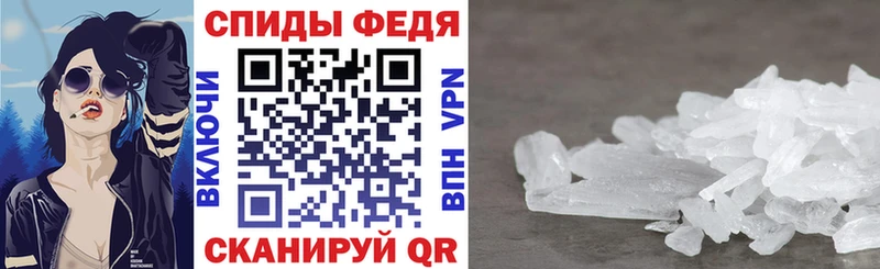 Amphetamine 98%  Дыгулыбгей 