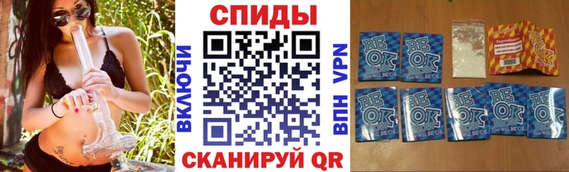 Бутират жидкий экстази  Дыгулыбгей 