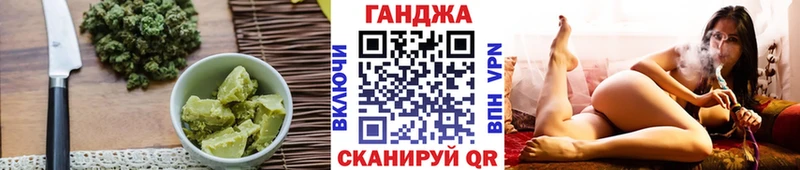 купить   Дыгулыбгей  Еда ТГК марихуана 