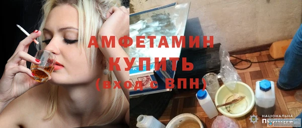 a pvp Армянск