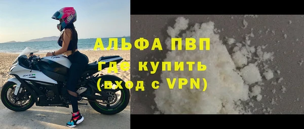 a pvp Армянск