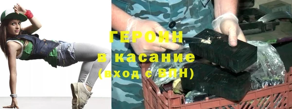 a pvp Армянск