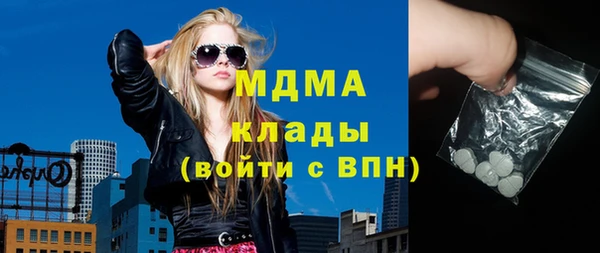 a pvp Армянск