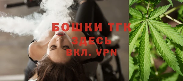 дурь Аркадак