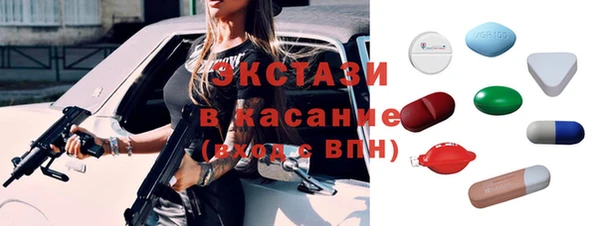 дурь Аркадак