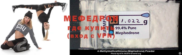 марихуана Туринск