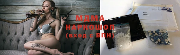 дурь Аркадак