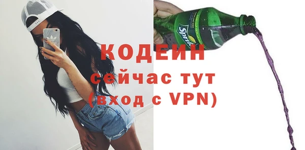 a pvp Армянск