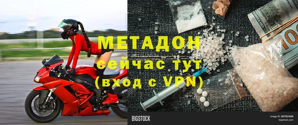 дурь Аркадак
