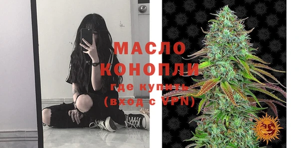 a pvp Армянск