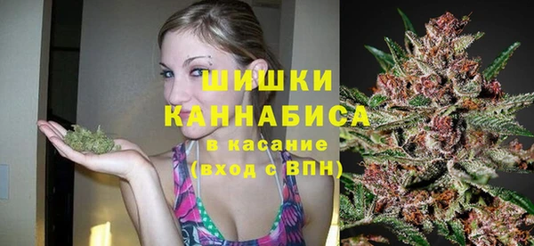 a pvp Армянск