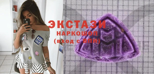 дурь Аркадак