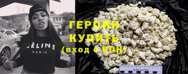a pvp Армянск