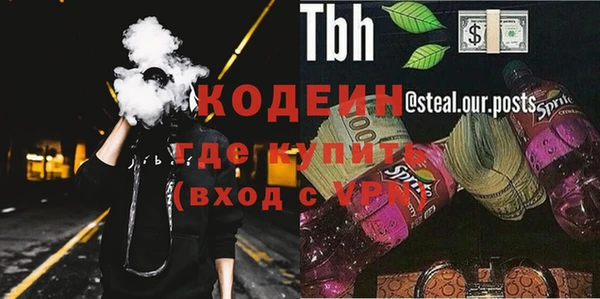 a pvp Армянск