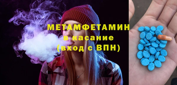 дурь Аркадак