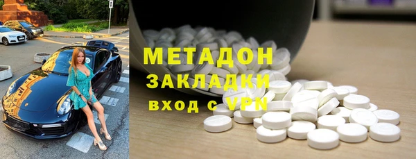 дурь Аркадак