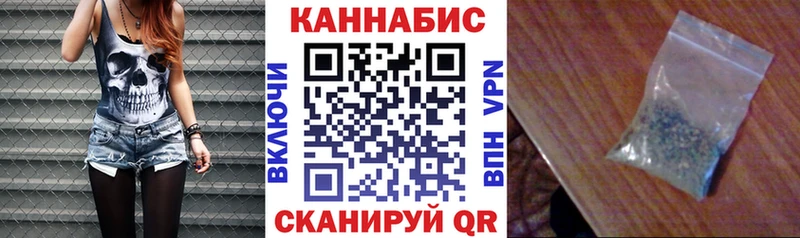 Марихуана гибрид  Дыгулыбгей 